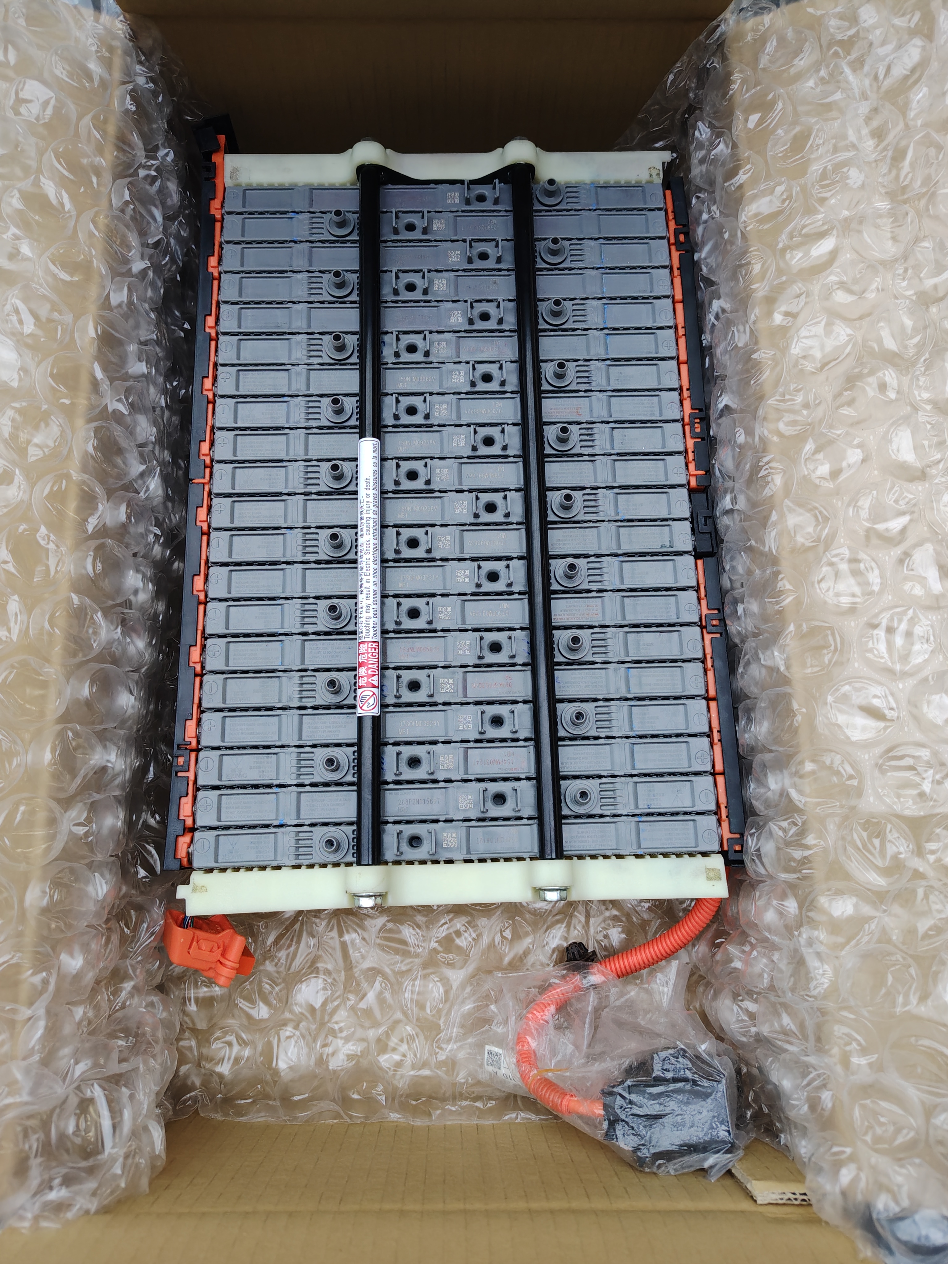 リビルドバッテリー（アクアNHP10、カローラフィールダーHV NKE165W、カローラアクシオHV NKE165）